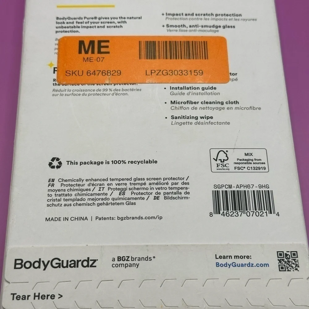 🖤BNIB BODYGUARDZ HOMBRE PHONE CASE + SCREEN PROTECTOR IPHONE 14 PLUS🖤